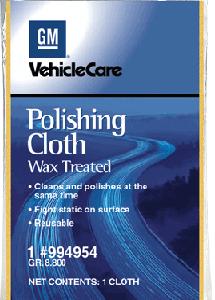 Polishing Cloth 23x25 см
