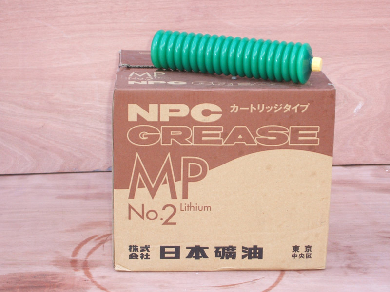 GREASE MP №2 0,42 литра