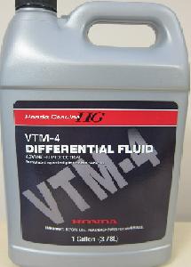 VTM-4 3,785 литра