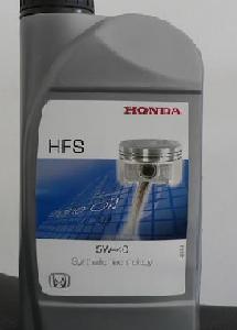 HFS 5W-40 SL/CF A3/B4 (EU) 1 литр