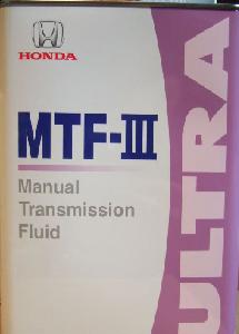 ULTRA MTF-3 4 литра