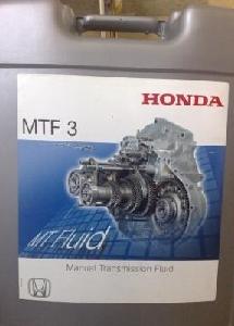MTF-3 (EU) 25 литров