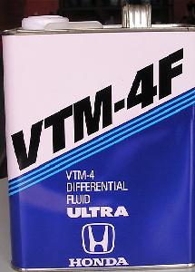 VTM-4F 3 литра
