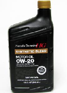 0W-20 SN/GF-5 0,946 литра