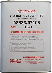 CVT Fluid TC 4 литра