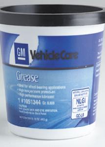 Grease NLGI GC-LB 0,5 литра