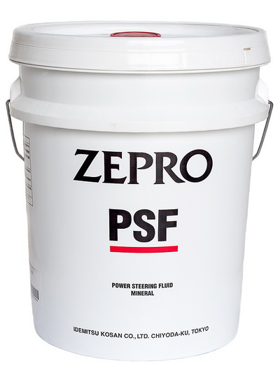 Zepro PSF 20