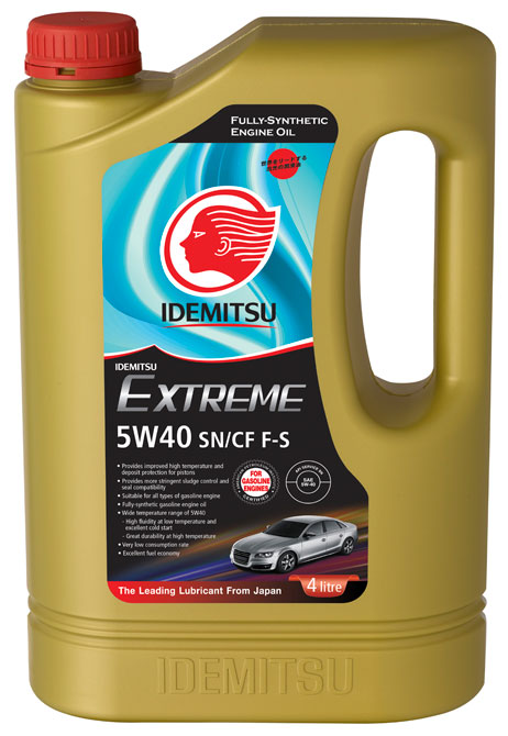 EXTREME 5W-40 SN/CF Fully-Synthetic 4 литра
