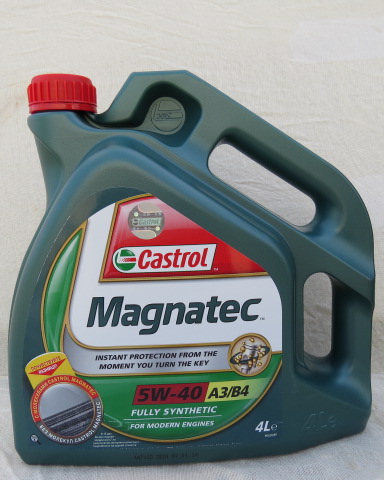 Magnatec A3/B4(C3) 5W-40 4 литра