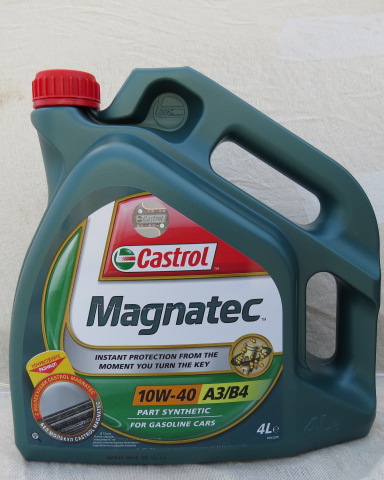 Magnatec А3/В3 10W-40 4 литра
