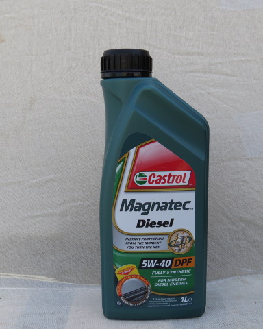 Magnatec DIESEL B4 5W-40 1 литр
