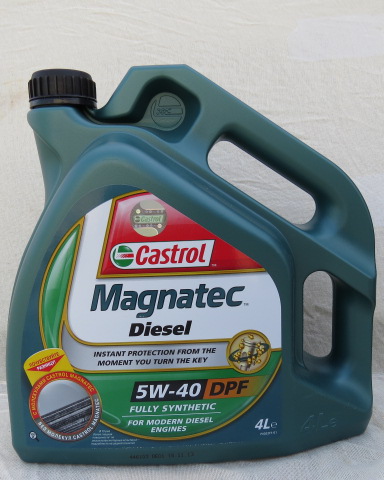 Magnatec DIESEL B4 5W-40 4 литра