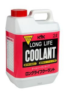 LONG LIFE COOLANT 2 литра
