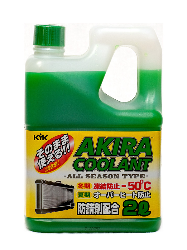 AKIRA COOLANT ALL SEASON -50ºC 2 литра
