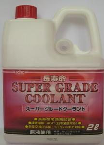 SUPER GRADE COOLANT pink 2 литра