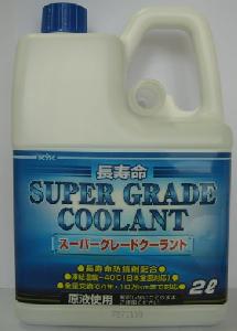 SUPER GRADE COOLANT blue 2 литра