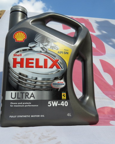 Helix Ultra 5W-40 синт. 4 литра