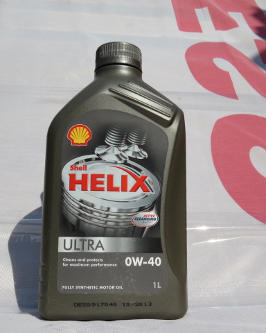 Helix Ultra 0W-40 SL/CF 1 литр