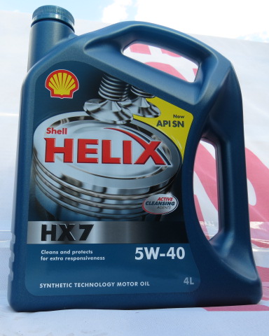Helix (HX7) 5W-40 4 литра