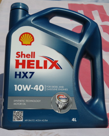 Helix HX7 10W-40 4 литра