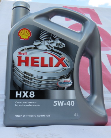 Helix HX8 5W-40 4 литра