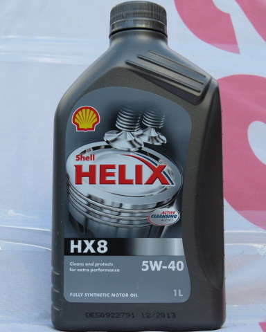 Helix HX8 5W-40 1 литр
