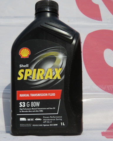 Spirax S3 G 80W 1 литр