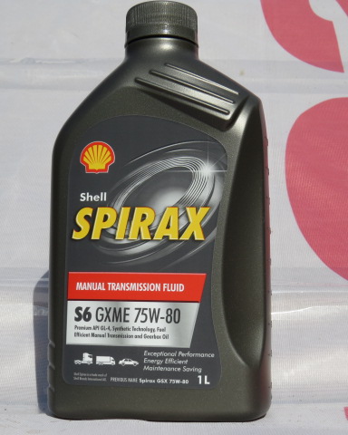 Spirax S6 GXME 75W-80 1 литр