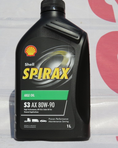 Spirax S3 AX 80W/90 GL-5 1 литр