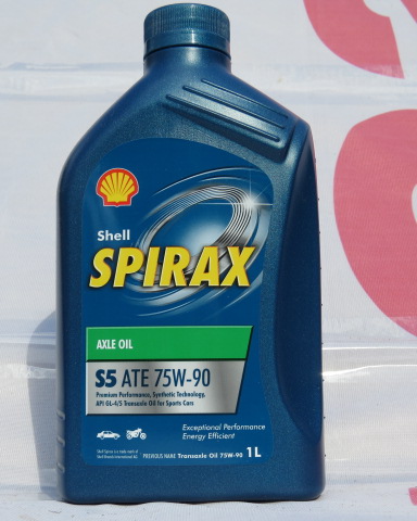 Spirax S5 ATE 75W-90 1 литр
