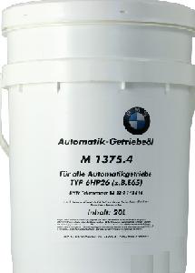 ATF M 1375.4 20 литров