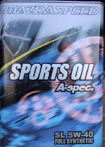 SPEED SPORTS Oil 5W-40 SL 4 литра