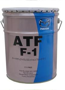 ATF F-1 20 литров